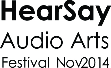 Logo for HearSay festival